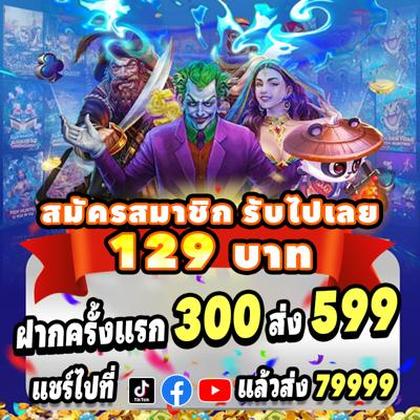 InterCasino Casino