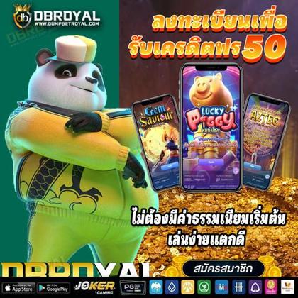 16BET