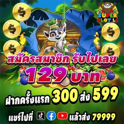 16BET