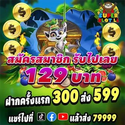 16BET 16BET