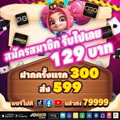 16BET 16BET