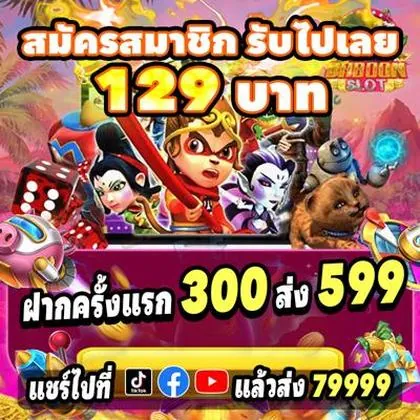 16BET 16BET