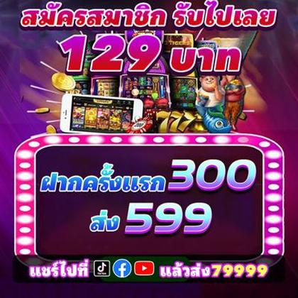 Download Do Aplicativo De Login Do Qbet Casino