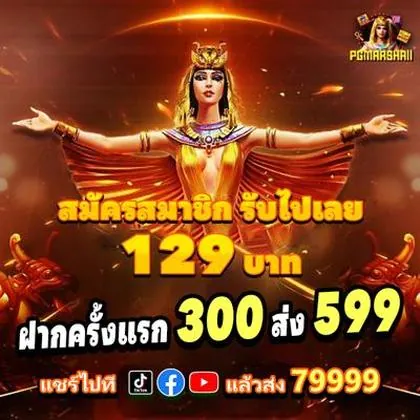 16BET 16BET